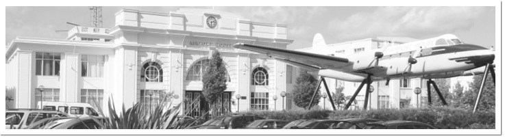 Croydon Airport Visitor Centre